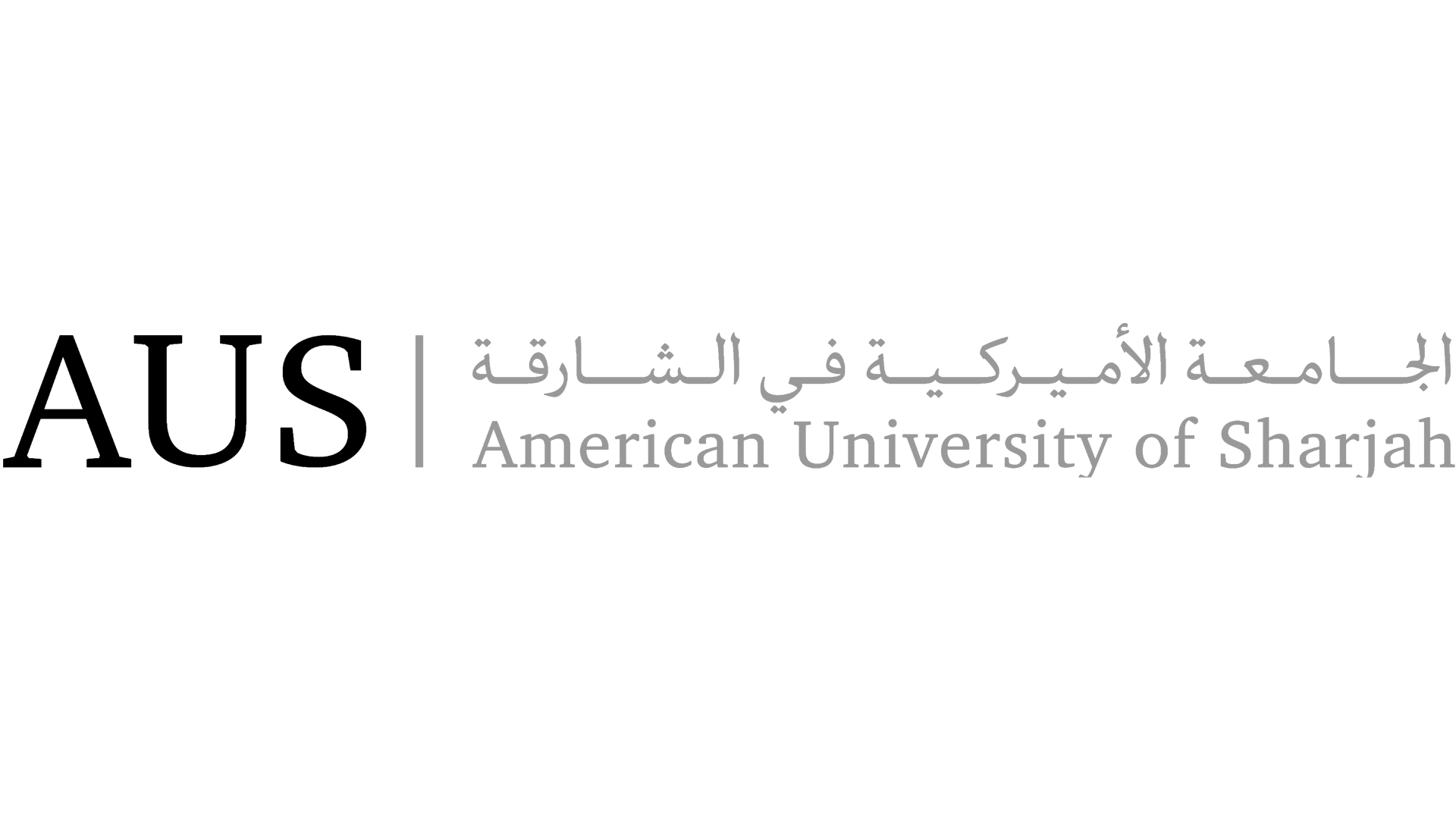 American University of Sharjah logo